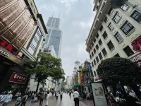 โรงแรมรูหยวน (โรงพยาบาลฉางเจิ้ง จัตุรัสประชาชน)