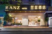 RANZ Lanz Hotel Shenzhen Vanke Yuncheng (Xili Subway Station) Отели рядом с достопримечательностью «Тоцветный город»