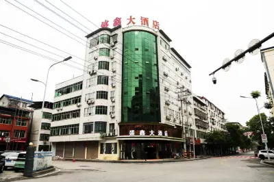 Shengxin Hotel Hotel dekat Double Dragon Lake