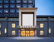 GreenTree Hotel (Shenyang Shengjing Hospital Huaxiang Campus) Hotel a Huaxiang/Yanfen