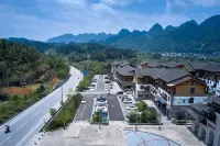 湘約小七孔飯店（荔波小七孔景區東門售票站店） - 停車場