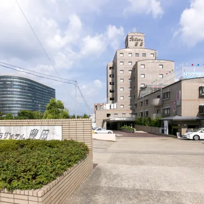 โรงแรมพลาซ่า โตโยต้า โรงแรมใกล้Mikawa-Toyota Station