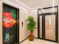 Huayi Select Hotel (Beijing Biomedical Base Subway Station) Hotels near Biomedical Base Station