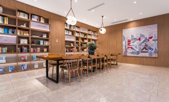 HanTing Hotel (Yaan Shimian)