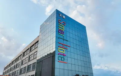 World Smart Hotel (Kenli Ginza Mall Branch) Hotels in Yellow River Delta Nature Reserve