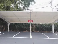 楽平南河花園ホテル（東湖公園仿古街） - 駐車場