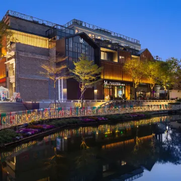 The Yun Collection Guangzhou Yong Qing Fang Hotels near Guangdong Institute of Industry and Trade Liwan Campus
