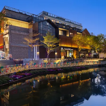 The Yun Collection Guangzhou Yong Qing Fang Отели рядом с достопримечательностью «Залив Литчи»