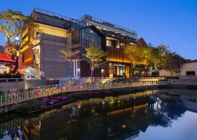 The Yun Collection Guangzhou Yong Qing Fang Hotels near Pantang Historical District
