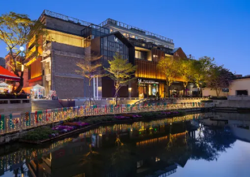 The Yun Collection Guangzhou Yong Qing Fang Отели рядом с достопримечательностью «Guangzhou Sports Center for the Youth»