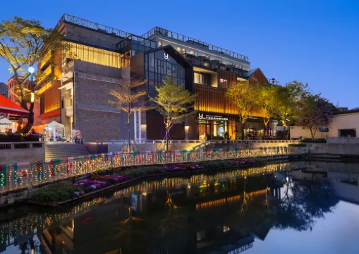 The Yun Collection Guangzhou Yong Qing Fang