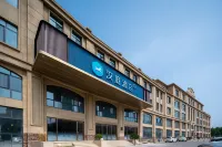 HanTing Hotel (Qingdao Jimo North Station Wanda Plaza) Hotel a Jimo Ancient City/Central Business Circle