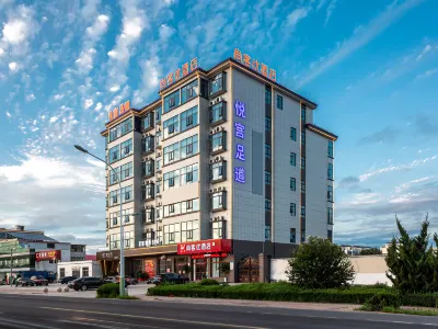 Shankee Hotel (Lianyungang Ganyu District Haitou Town) Hotels in Lianyungang