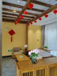 Chongyi pusu homestay