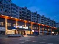 凱里亞德飯店（蘭州萬達廣場雁灘高新區店） 张苏滩附近的飯店