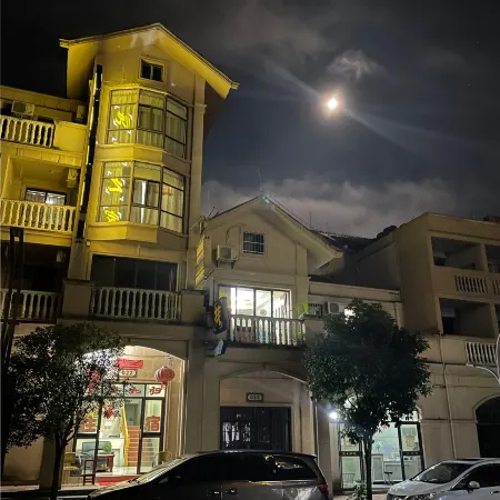 Pingtang Yueke Home Inn
