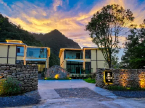 Flower Valley·Jianzhu Homestay (Zhangjiajie National Forest Park Branch) Hotels near Bailong Elevator