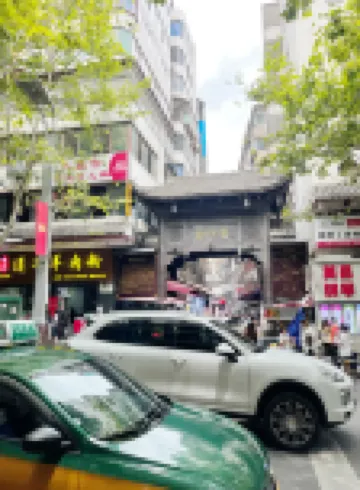 Biyun Lanting Hotel (Zunyi Huizhi)