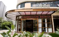 James Joyce Coffetel Hotel (Chongqing Liangping South Station District Government) Các khách sạn gần Liangping Shimashan Amusement Park