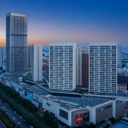 Atour Hotel, Sanqiao MixC, Xi'an Отели рядом с достопримечательностью «Горячая Источники Большого Цзян»