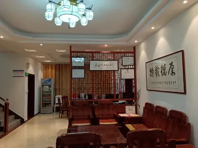 Wojia Jiuzai Anshangzhu Guesthouse Hotels near Taoyuan Xiuju Scenic Area
