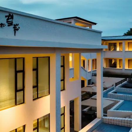 Sycomore Nalati Wangsong Holiday Homestay