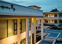 Sycomore Nalati Wangsong Holiday Homestay