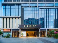 Ji Hotel (Chengdu Shuangliu Airport) Hotel dekat Sichuan Union Higher Vocational College