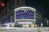 Borrman Hotel (Xiangyang Gucheng National Wetland Park) Hotels near Gucheng Railway Station