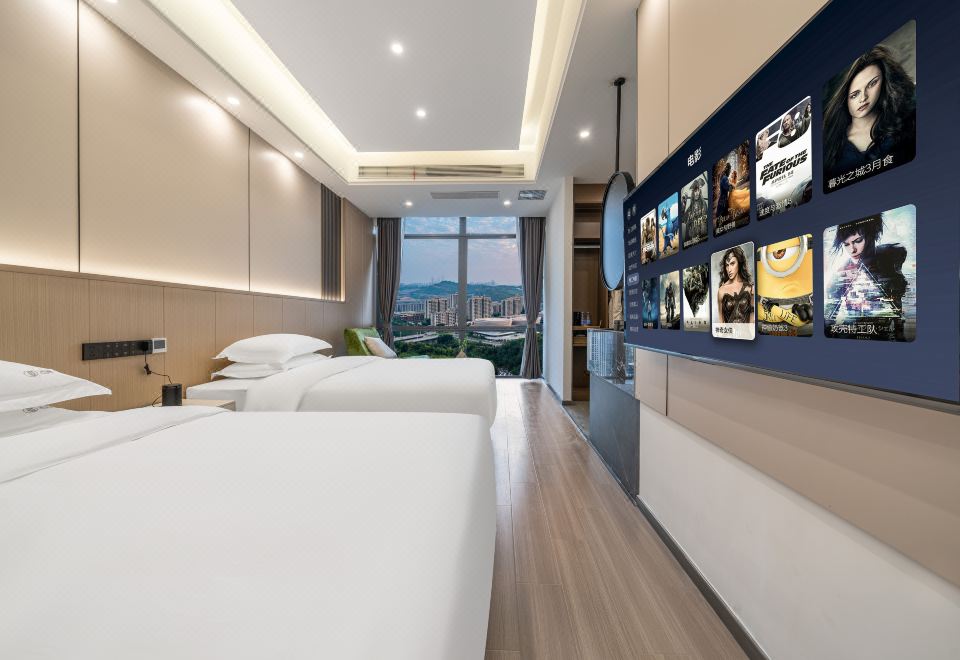 톈이 파노라마 호텔 객실