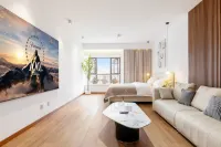 Lüsù Design Guesthouse (Nanping Street)