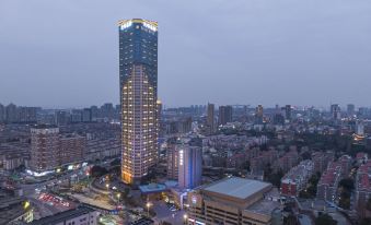 HanTing Hotel (Nantong Yuanrong Plaza)