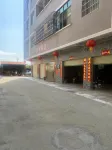 Dinghu Tingyuan Homestay - صديق للحيوانات الاليفة