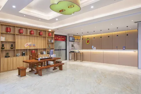 Super 8 Hotel Отели рядом с достопримечательностью «Baohu Pavilion»