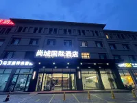 Shangcheng International Hotel
