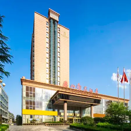 Taishan Royal Hotel