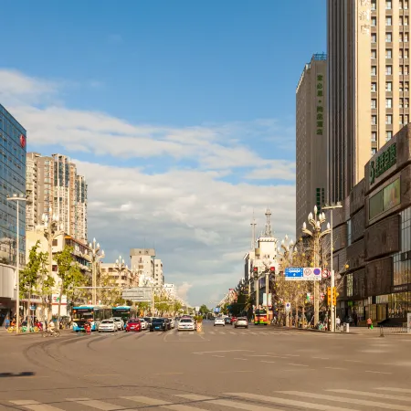 Qishi E-Sports Hotel (Deyang Confucian Temple Square)