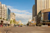 Qishi E-Sports Hotel (Deyang Confucian Temple Square)