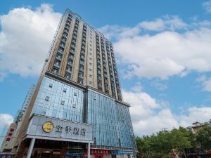 Ji Hotel (Baoji Pedestrian Street Kaiyuan Mall)