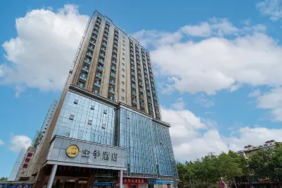 JI Hotel (Baoji Railway Station) Hotels in Baoji Railway Station/Jinger Road