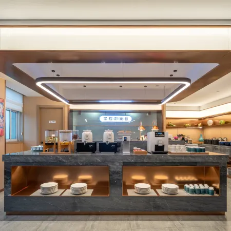 Starway Hotel (Lianshui Yanhuang Avenue)