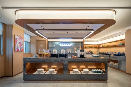 Starway Hotel (Lianshui Yanhuang Avenue)