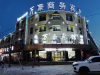 Qingtongxia Marriott Business Hotel Hotels near Qingtongxia Railway Station