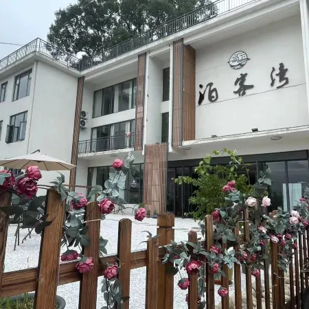 Bokewan Hotel