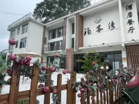 โรงแรมโบเควาน - บริการรถรับส่ง