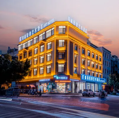 Perting Luxury Art Hotel (Pu'er High-Speed Railway Station Store) - خدمة نقل من وإلى المطار