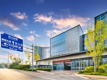 Magnotel  Classic  Zaozhuang High Speed Railway Station Taihang Mountain  Road Отели рядом со станцией Zaozhuang Railway Station