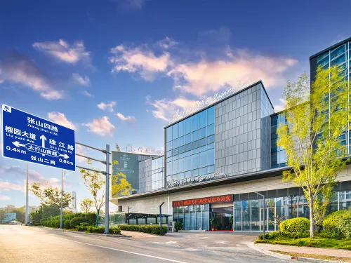 Magnotel  Classic  Zaozhuang High Speed Railway Station Taihang Mountain  Road