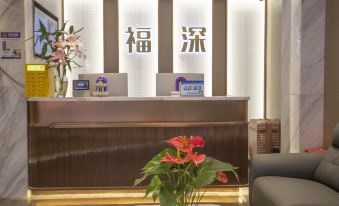 Fushen Fashion Apartment (Shuiwei Street Futian Port Branch)