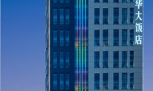 BLUE  HORIZON   JUN  HUA   HOTEL